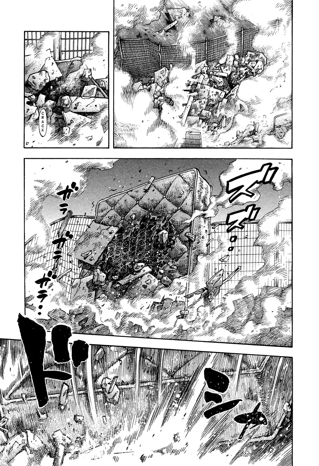 Montage (WATANABE Jun) Chapter 68 13